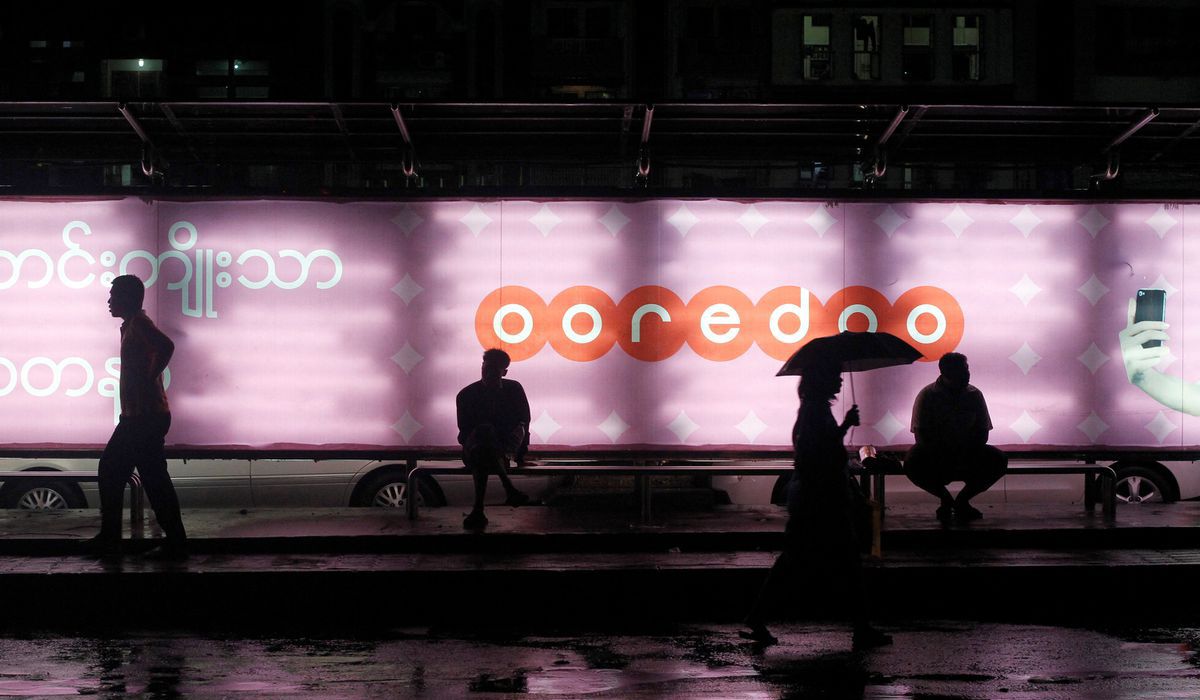 Ooredoo advertisement
